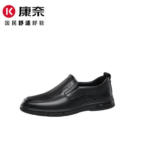 休闲皮鞋男士一脚蹬正装