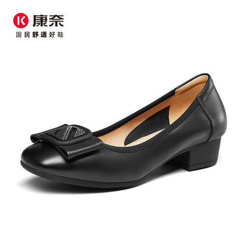 康奈真皮低跟浅口单鞋清仓特惠