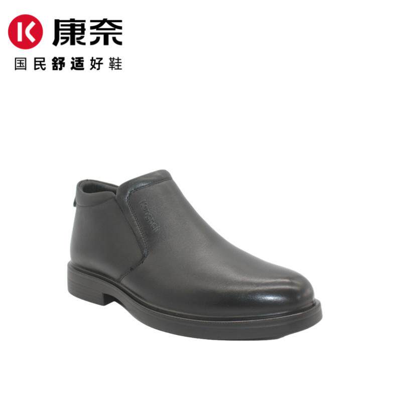 康奈男鞋长毛保暖加绒男靴套脚黑色商务皮鞋真皮拉链厚底11247058
