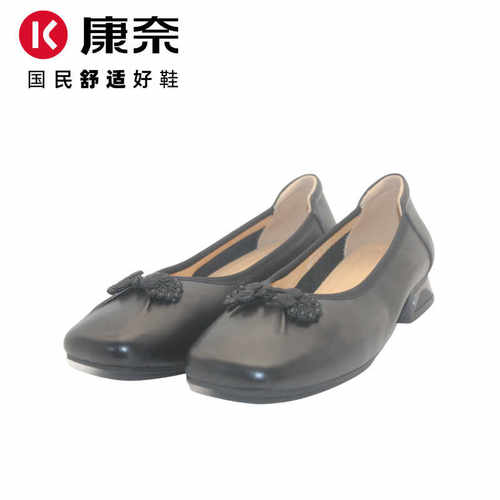 牛皮女鞋康奈粗跟复古民族风