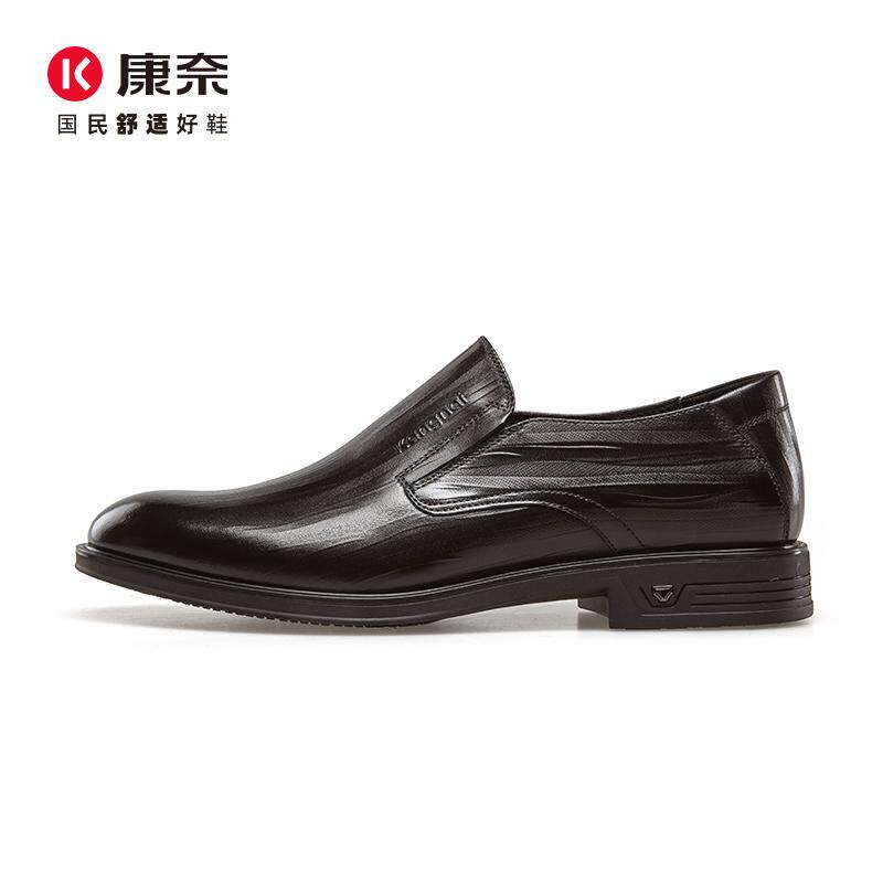 秋季商务正装宴会百搭套脚新品