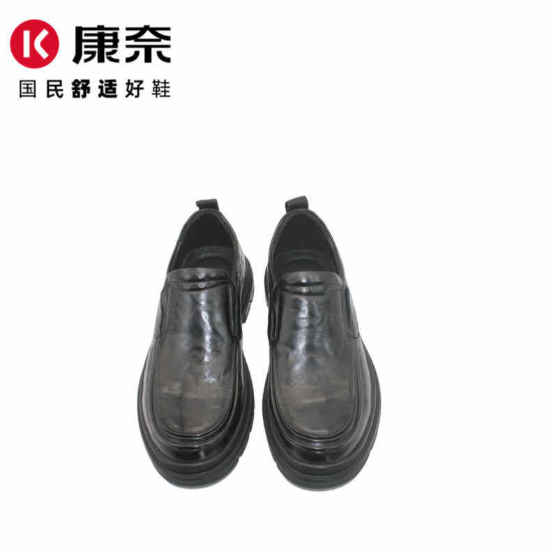 康奈男鞋专柜同款新款商务休闲皮鞋男真皮抓皱防滑耐磨鞋11245706