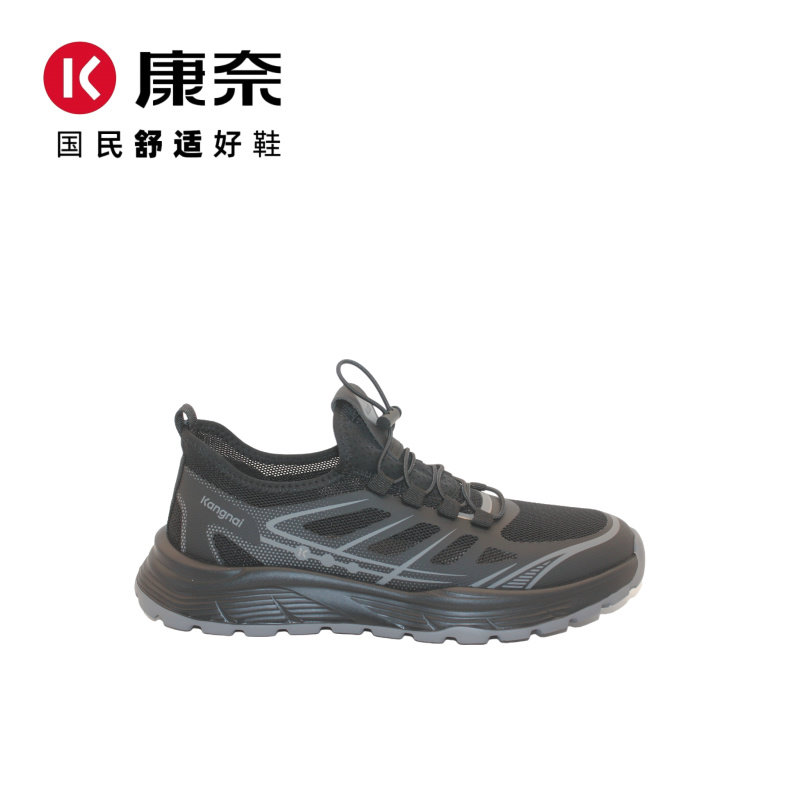 康奈新款透气网面跑步鞋