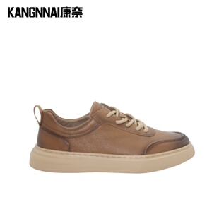 康奈男鞋专柜同款潮流休闲轻底牛皮舒适圆头板鞋11235431