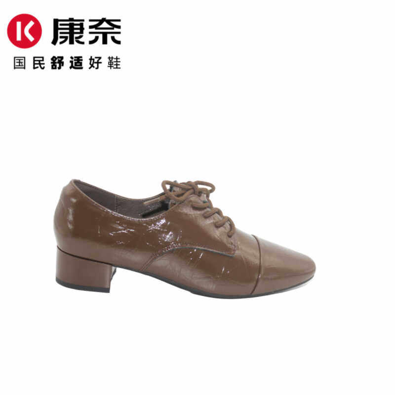 真皮系带低跟女鞋康奈深口英伦风