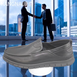 康奈男鞋春季新品商务舒适牛皮透气圆头套脚春秋休闲皮鞋11121349