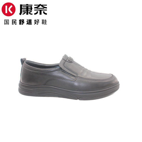康奈男鞋真皮商务休闲加绒保暖
