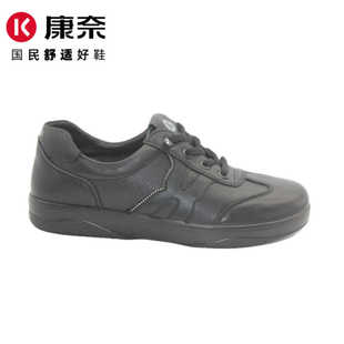 康奈女鞋新款休闲皮鞋女真皮运动板鞋舒适透气专柜正品11246710