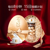 系列15枚礼盒溯源滋补即食送礼 NO23手冲燕窝经典 送礼推荐 57g