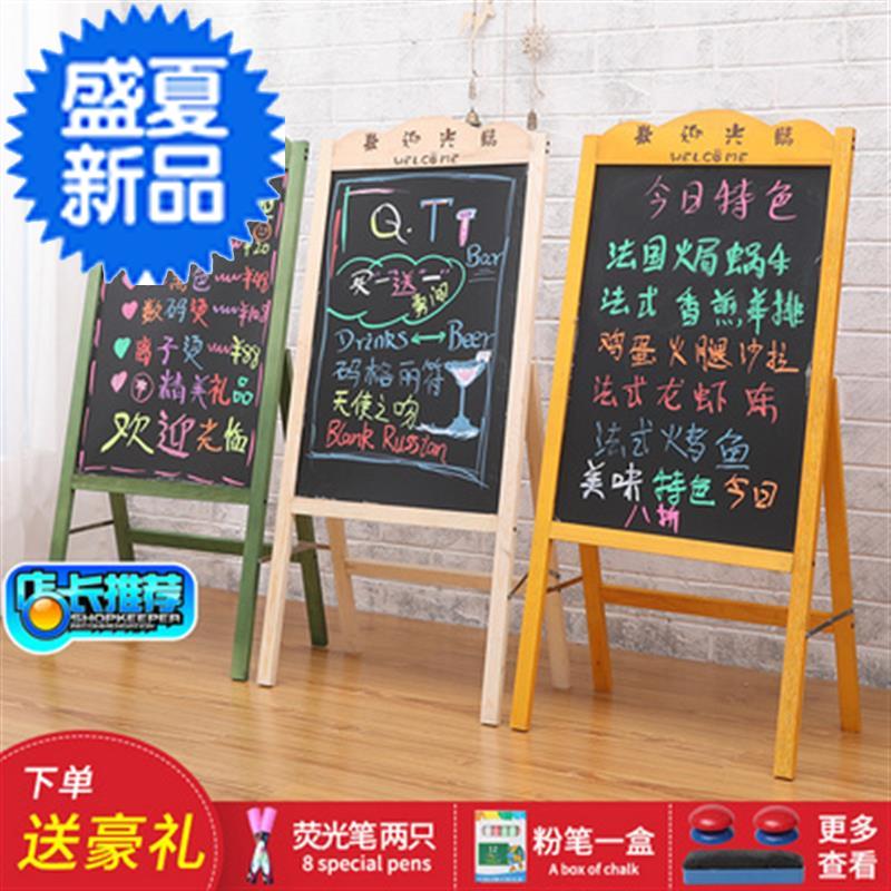 黑板荧光板广告板发光小黑板店铺用宣传板h广告牌菜单展示牌支架