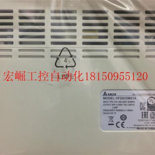 220V2.2KW 议价台达变频器VFD 新品 VFD022M21A迷你通用型流水