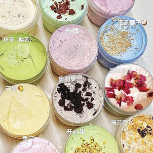 超干巴干噎酸奶巨噎冷萃酸奶希腊酸奶低温低糖特浓厚酸奶浓稠奶酪