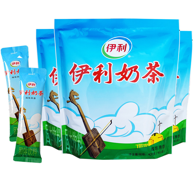 伊利奶茶粉咸味400gx3袋奶茶内蒙古奶茶粉独立包速溶冲饮蒙式咸茶