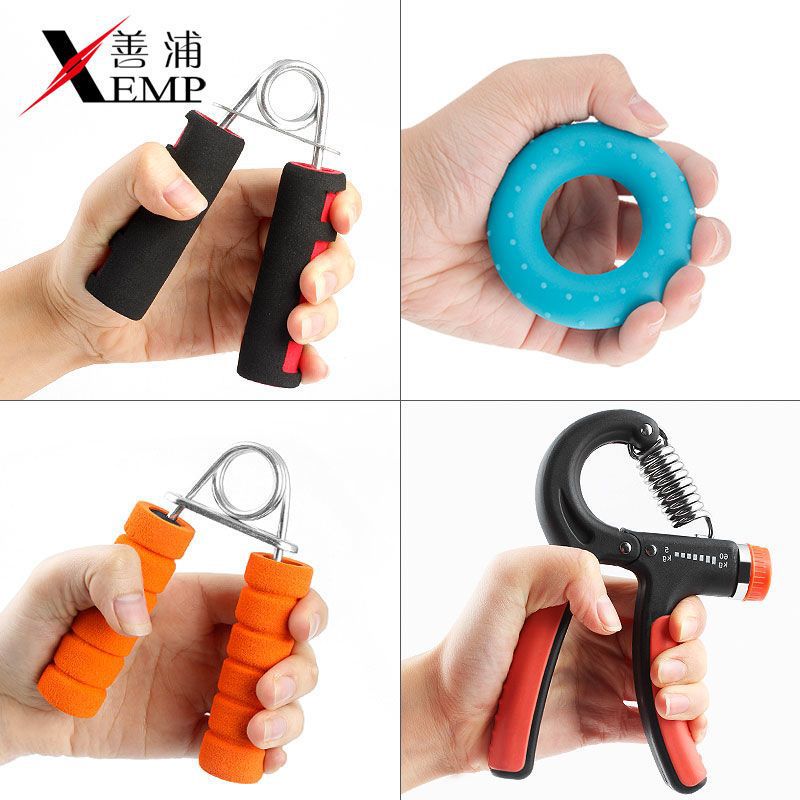 握力器A1p500-可调锻炼器材训练器健身工具老人男女士运动用品