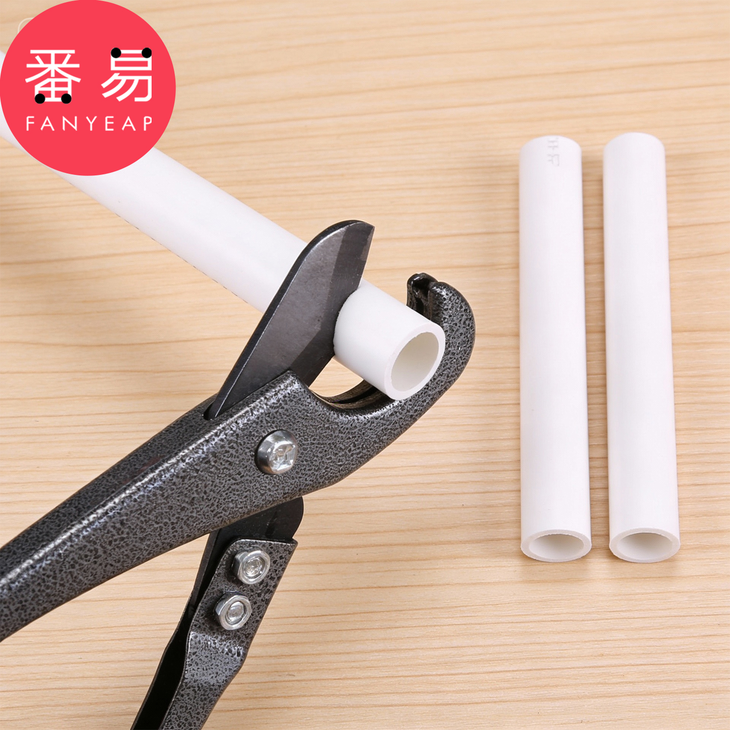 剪刀/水管A1pn088-剪管子割刀水管割刀水管剪刀切管器家用管子剪