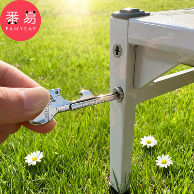 钥匙扣/多功能A1zfq001-便携小工具配件随身多功能钥匙扣八合一