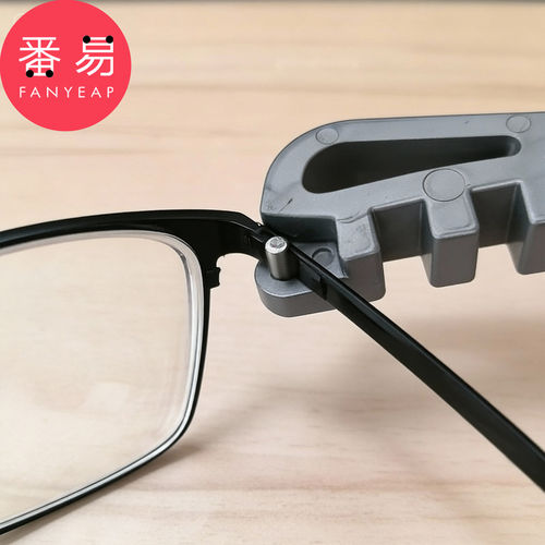 眼镜调整工具A1pq801-多功能眼镜架调整器眼镜腿折弯调整工具