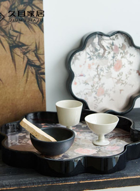 国潮花型托盘茶几收纳盘果盘茶盘
