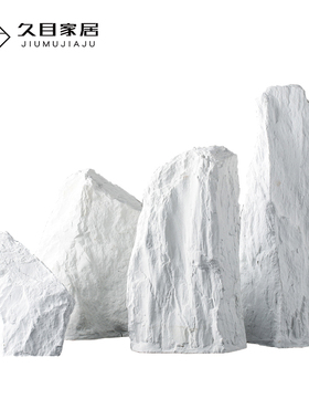 新中式样板房家居装饰陶瓷假山石头摆件简约客厅玄关软装饰品组合