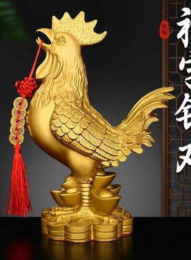 全铜公鸡摆件黄铜家居饰品鸡生肖