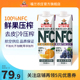 4饮料果汁礼盒 福兰农庄NFC100%鲜榨果汁橙汁苹果汁葡萄汁1L