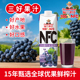 福兰农庄百分百nfc葡萄纯鲜榨果汁饮料饮品1L大瓶家庭官方旗舰店