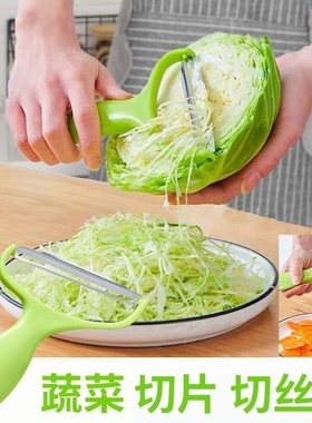 不锈钢刨丝器削皮刀多功能家用土豆萝卜剥丝刮丝厨房切菜神器黄瓜