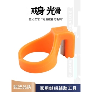 打包钩刀纸板打包专用刀 纺织类割线刀勾刀 指环刀戒指刀打包刀