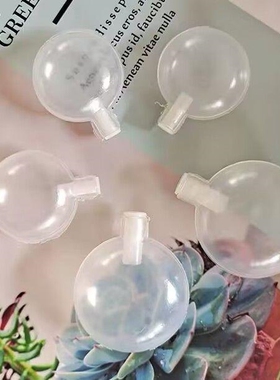 吱吱叫27/35/45毫米bb叫哨子气囊玩具配件双响泡泡叫捏捏叫bb哨子