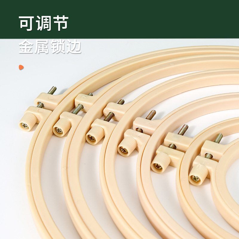 圆形仿竹绣圈小绣棚绣框架手工秀diy绣崩刺绣绷子工具绣花棚儿童