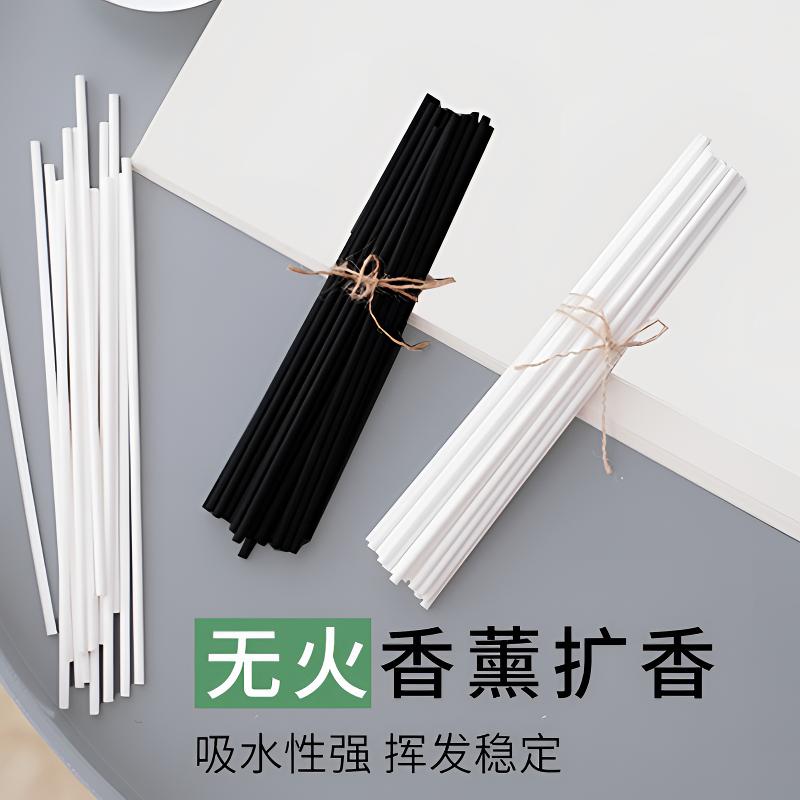 加长无火香薰纤维藤条扩香家用散香棒香薰挥发棒扩香棒香水花露水