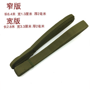 优质背包绳绿色背包带一套打包绳带帆布行李背包带打包带棉绳编织