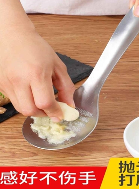 蒜泥神器不锈钢磨姜器家用姜蒜磨泥器姜蓉器生姜研磨厨房小工具