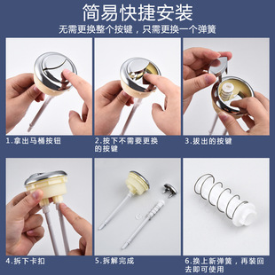 厕所回位小压簧坐蹲便器配件冲水盖按钮阀马桶弹簧不锈钢抽水箱