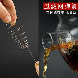 弹簧隔茶内胆壶嘴不锈钢茶漏茶壶滤网内置茶滤网玻璃杯泡水壶壶口