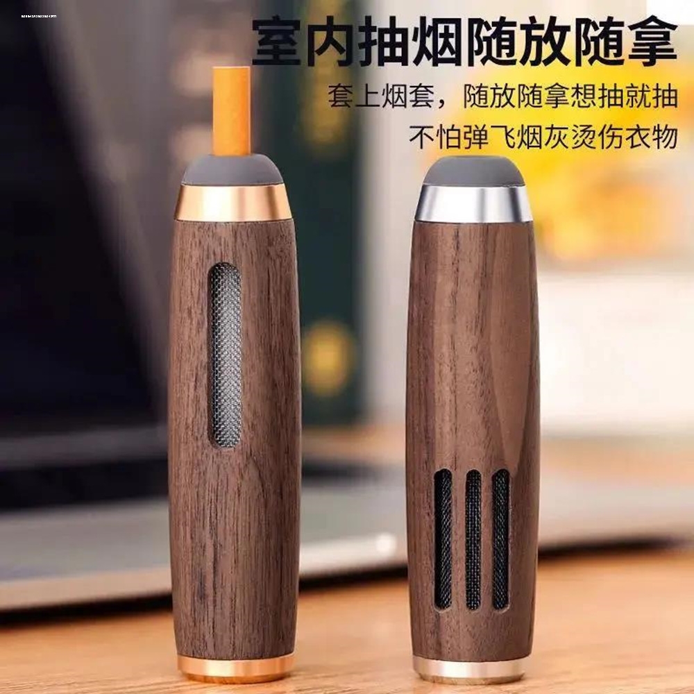 懒人烟嘴开车不掉烟灰神器车载室内抽烟防烟灰飞烟套免弹烟