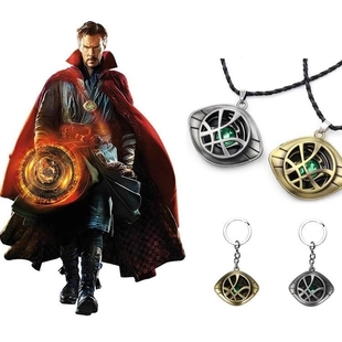 cosplay奇异博士项链阿戈摩托之眼护身符 电影无限宝石夜光