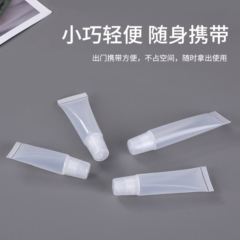 化妆品眼霜药膏软管挤压空瓶护手霜分装瓶面霜分装管便携乳液唇膏