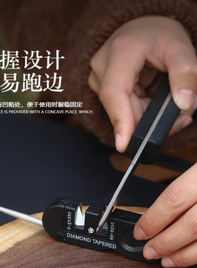 便携式EDC磨刀工具多功能户外随身携带钨钢磨刀器 磨刀棒