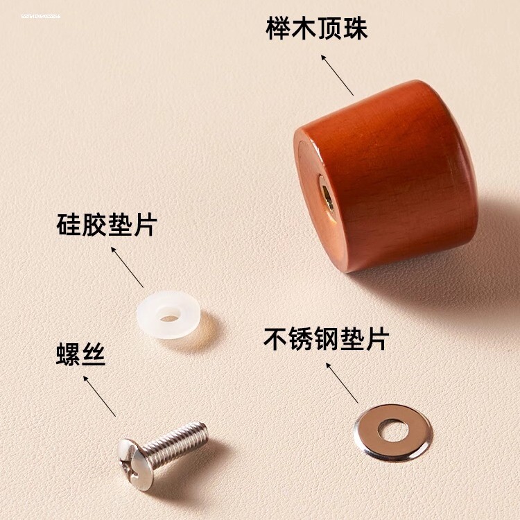 实木锅盖把手不烫手盖子型高温顶珠地摊货木头可立式头帽配件图片