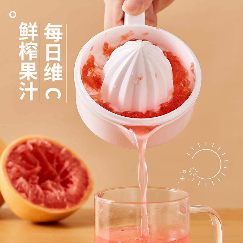小型果汁机压榨器挤压器手动榨汁机橙子榨汁神器水果手压汁机