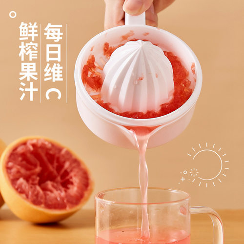 家用迷你手压式榨汁神器新款手动柚专用榨汁器橙子柠檬压汁机