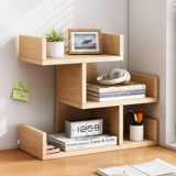 Окно с книжной полкой на рабочем столе маленькие книжные шкафы, Nordic Desk, Learn Desk Herese Shelf