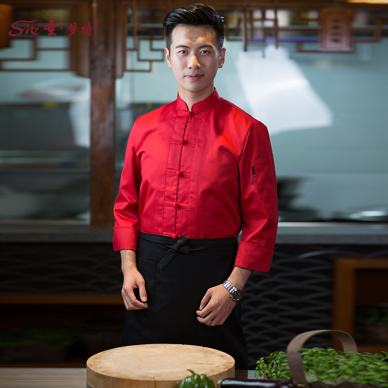 高级餐饮厨师工作服大围裙中长款