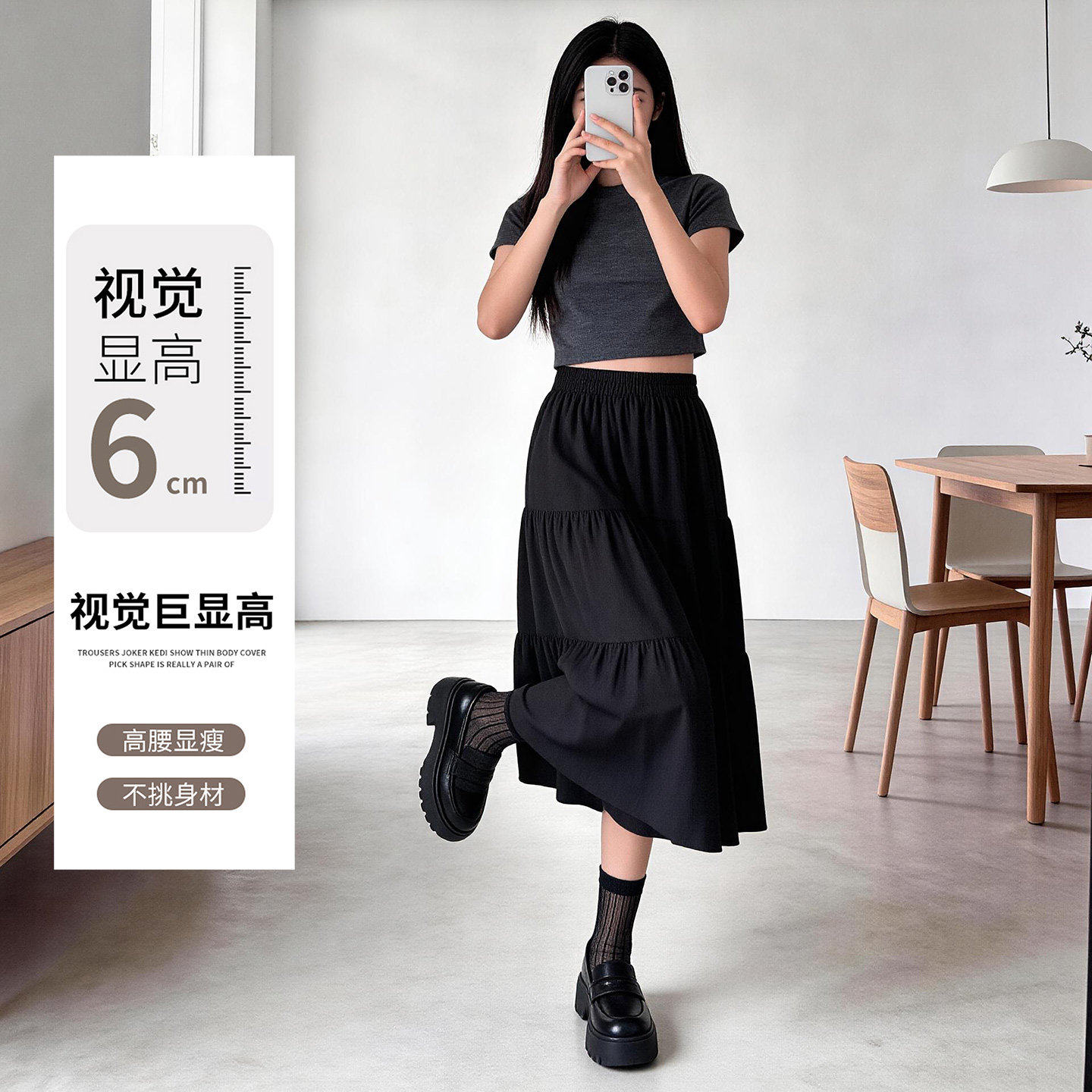 白色大摆伞裙女2026新款夏季薄款150小个子蓬蓬裙高腰a字半身裙子