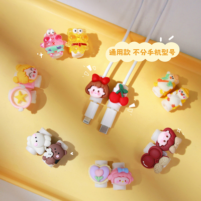 我的数据线终于有救了