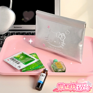 可爱旅行应急医药包 药品收纳 医疗急救箱应急随身便携户外急救