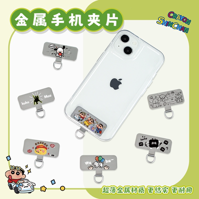 好看结实！！！