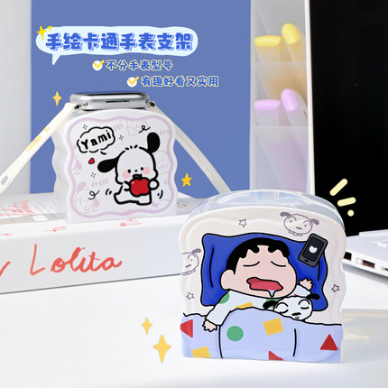 适用applewatch充电底座/座/器iwatch苹果华为gt4手表支架ultra