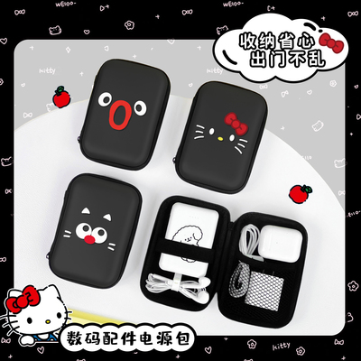 收纳神器整理好帮手！！！